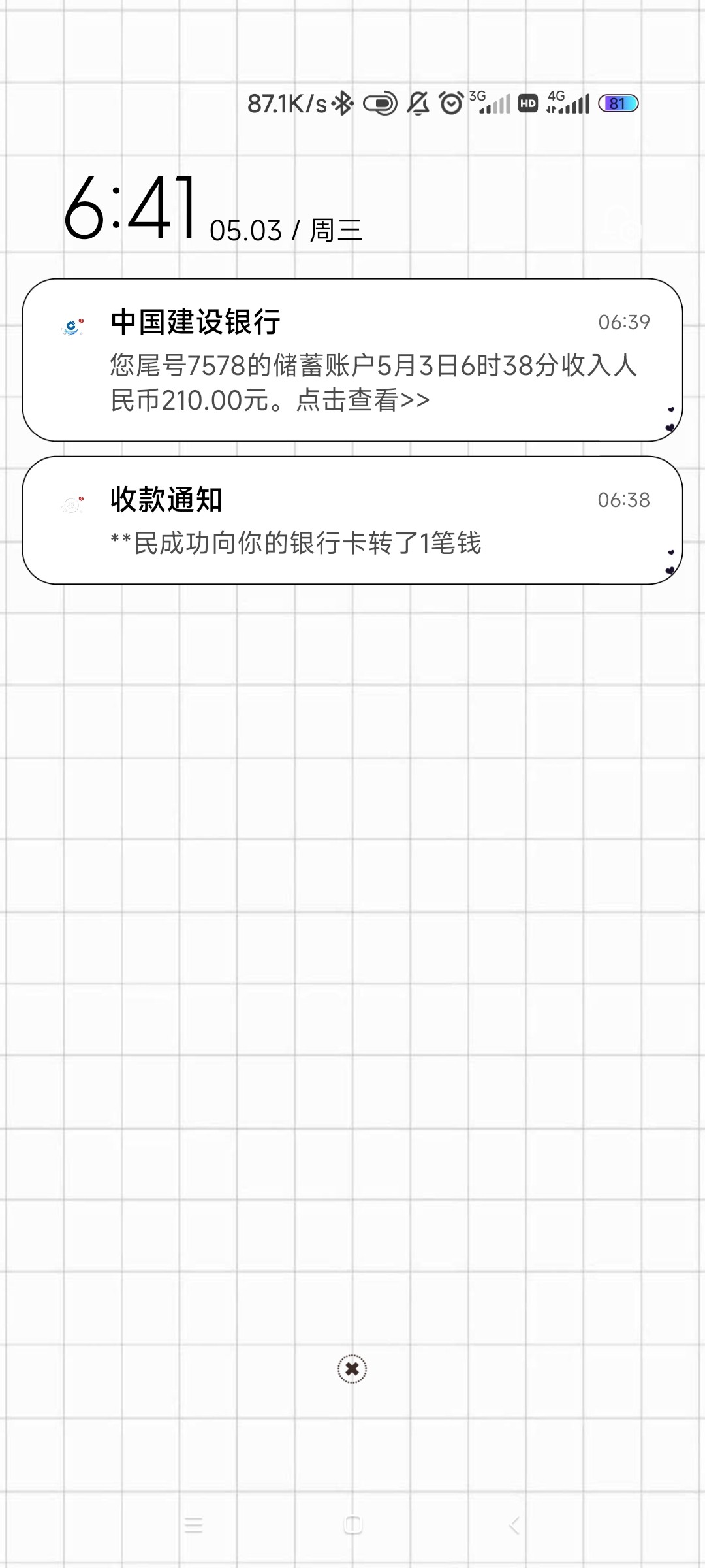 Screenshot_2023-05-03-06-41-25-168_com.miui.home.jpg