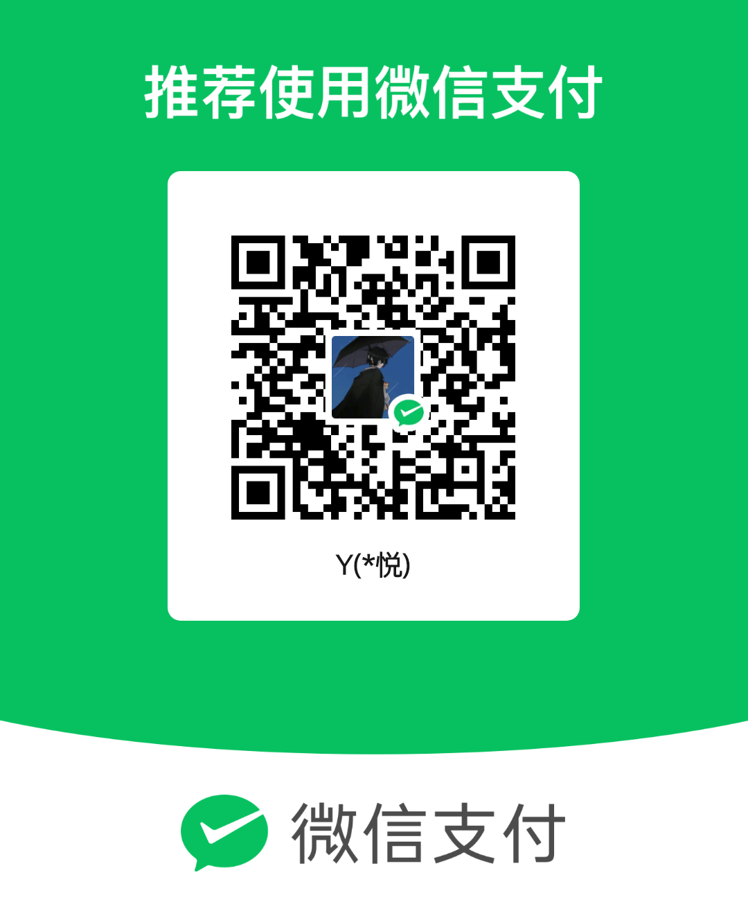 mm_facetoface_collect_qrcode_1709024150010.png